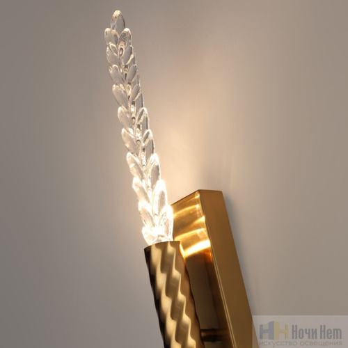 Бра Odeon Light Kolos 5449/4WL, раздел каталога Светодиодные бра интернет-магазина Ночи Нет