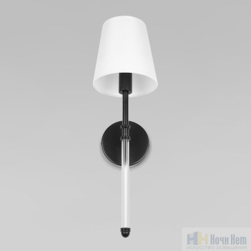 Бра LOFT IT Cosy 10308W Black, раздел каталога Бра с абажуром интернет-магазина Ночи Нет