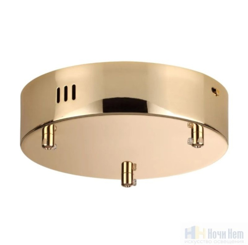 Потолочная чаша Odeon Light Vekia 5015/3R, раздел каталога Аксессуары для монтажа интернет-магазина Ночи Нет