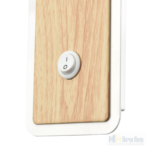 Бра Lumion Leland 8263/1W, раздел каталога Бра с плафоном интернет-магазина Ночи Нет