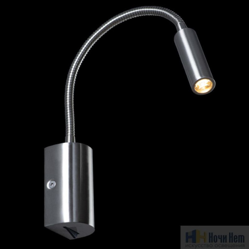 Бра Loft IT Stick 10009SN, раздел каталога Подсветка на гибкой ножке интернет-магазина Ночи Нет