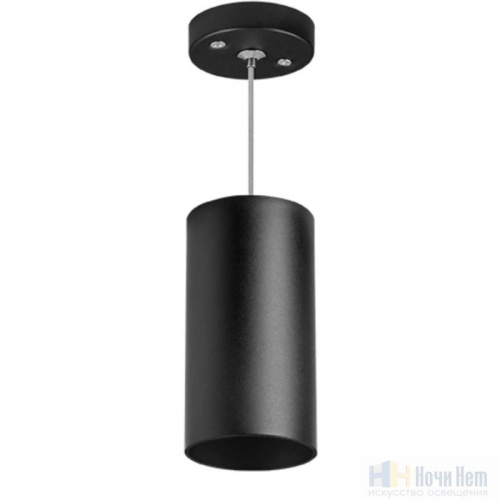Светильник подвесной Lightstar Rullo RP6487, раздел каталога Подвесы 1 лампа интернет-магазина Ночи Нет