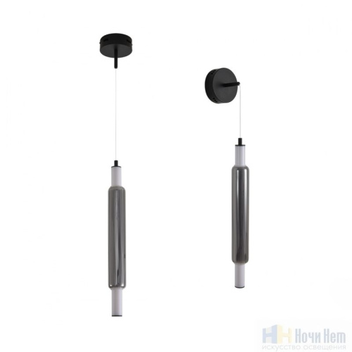 Бра Lumion Trendy 6556/15WCL, раздел каталога Светодиодные бра интернет-магазина Ночи Нет