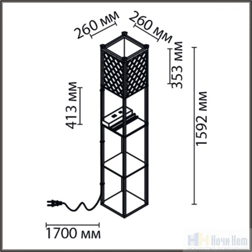 Торшер Lumion Practic 8093/1F, раздел каталога Торшеры с абажуром интернет-магазина Ночи Нет