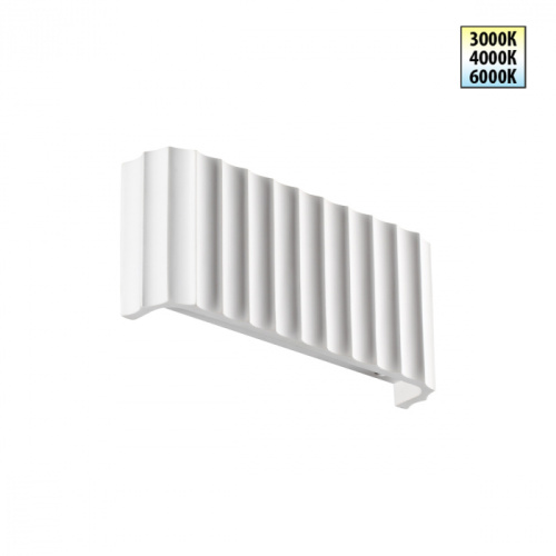 Светильник настенный Novotech Yeso 359401, раздел каталога Светодиодные бра интернет-магазина Ночи Нет