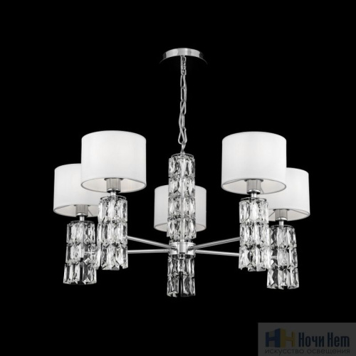 Люстра Maytoni Talento DIA008PL-05CH, раздел каталога Люстры с абажурами интернет-магазина Ночи Нет