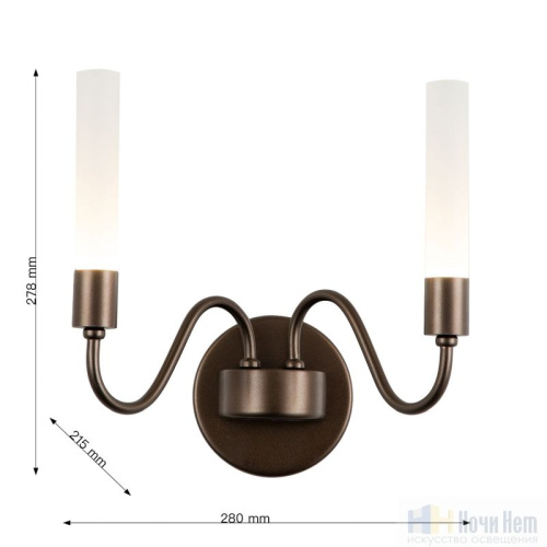 Бра Favourite Tentacoli 3014-2W, раздел каталога Бра с плафоном интернет-магазина Ночи Нет