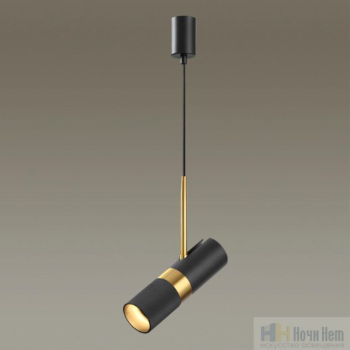 Светильник подвесной Odeon Light Bullet 4356/1, раздел каталога Подвесы 1 лампа интернет-магазина Ночи Нет