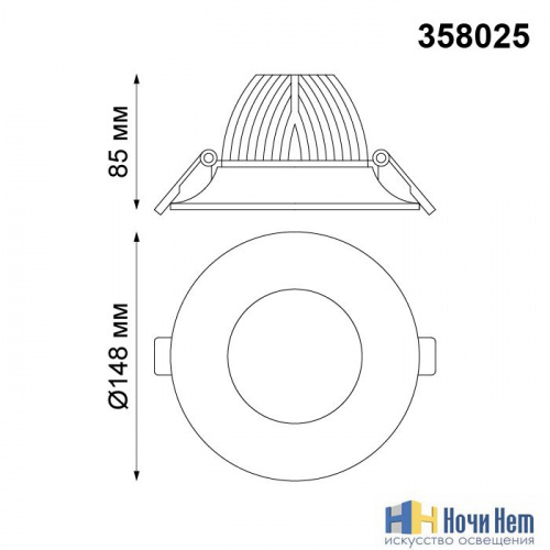 Встраиваемый светильник Novotech Glok 358025, раздел каталога Светодиодные точечные светильники интернет-магазина Ночи Нет