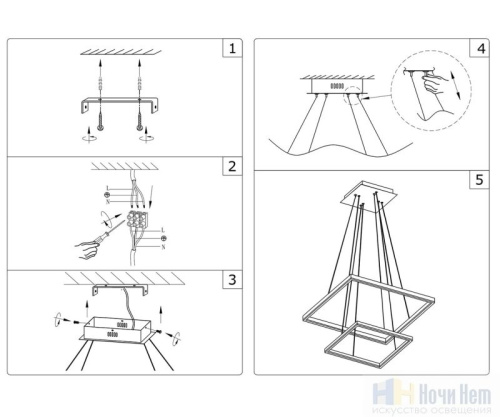 Люстра Kink Light Альтис 08229,19(4000K), раздел каталога Светодиодные люстры интернет-магазина Ночи Нет