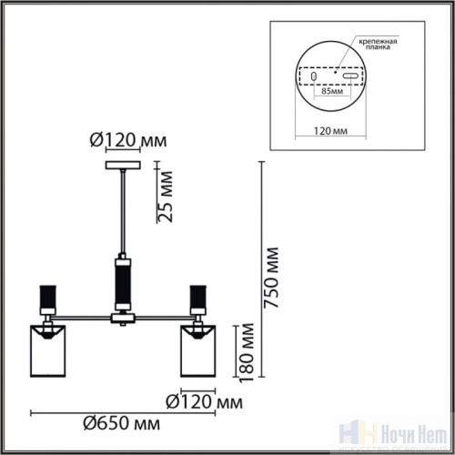 Люстра Lumion Arnika 6585/5, раздел каталога Люстры с плафонами интернет-магазина Ночи Нет
