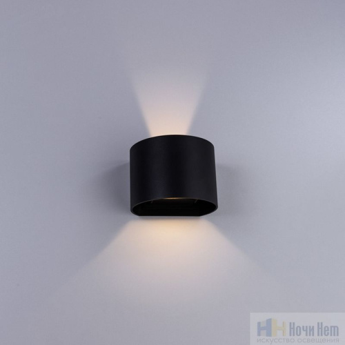 Уличный светильник Arte Lamp Rullo A1415AL-1GY, раздел каталога Настенные уличные светильники интернет-магазина Ночи Нет