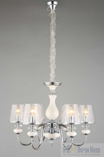 Люстра Omnilux Aviano OML-84603-06, раздел каталога Люстры с плафонами интернет-магазина Ночи Нет
