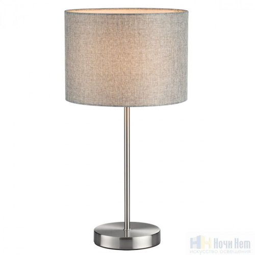 Лампа настольная Lumion Nikki 8251/1T, раздел каталога Настольные лампы с абажуром интернет-магазина Ночи Нет