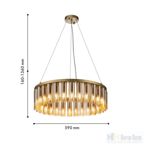 Люстра Favourite Slang 4503-30P, раздел каталога Стеклянные люстры интернет-магазина Ночи Нет