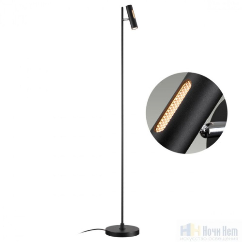 Торшер Odeon Light Mali 6643/5FL, раздел каталога Светодиодные торшеры интернет-магазина Ночи Нет