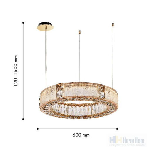 Люстра Favourite Templum 4204-6P, раздел каталога Светодиодные люстры интернет-магазина Ночи Нет