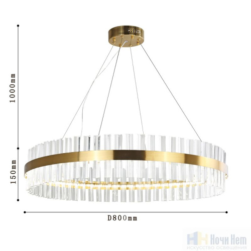 Люстра Favourite Placerat 4012-8P, раздел каталога Светодиодные люстры интернет-магазина Ночи Нет