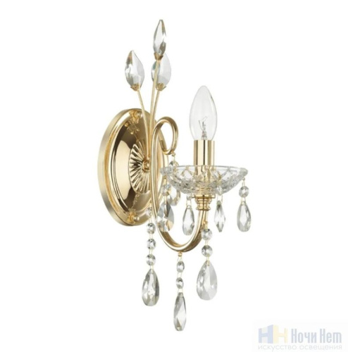 Бра Odeon Light Versia 4977/1W, раздел каталога Хрустальные бра интернет-магазина Ночи Нет