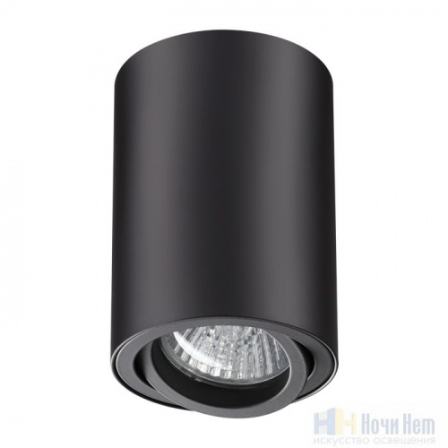 Накладной точечный светильник Novotech Pipe 370418, раздел каталога Накладные точечные светильники интернет-магазина Ночи Нет