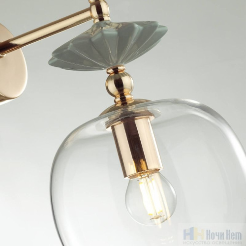 Бра Odeon Light Bizet 4855/1WB, раздел каталога Бра с плафоном интернет-магазина Ночи Нет