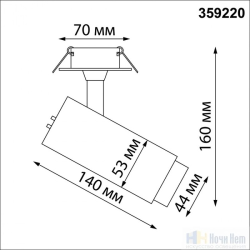 Встраиваемый светильник Novotech Nail 359220, раздел каталога Поворотные точечные светильники интернет-магазина Ночи Нет