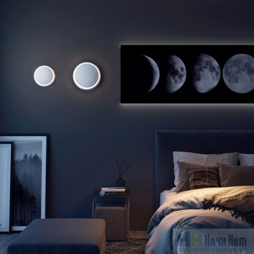 Настенно-потолочный светильник Novotech Cail 357930, раздел каталога Настенно-потолочные светильники интернет-магазина Ночи Нет