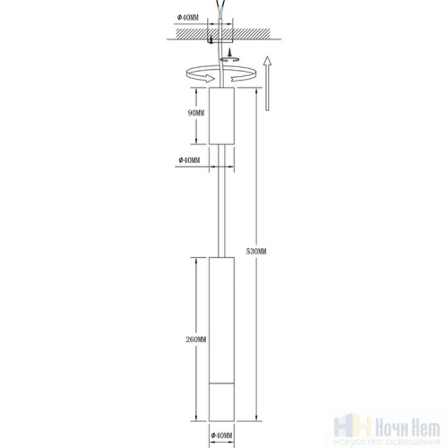 Светильник накладной Arte Lamp Andromeda A2509PL-1WH, раздел каталога Накладные точечные светильники интернет-магазина Ночи Нет
