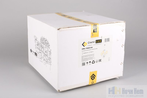 Люстра Omnilux Malito OML-79903-04, раздел каталога Люстры с плафонами интернет-магазина Ночи Нет