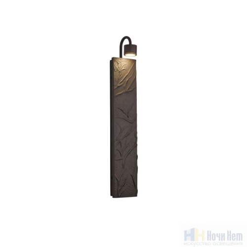 Бра Favourite Exemplum 4130-1W, раздел каталога Светодиодные бра интернет-магазина Ночи Нет