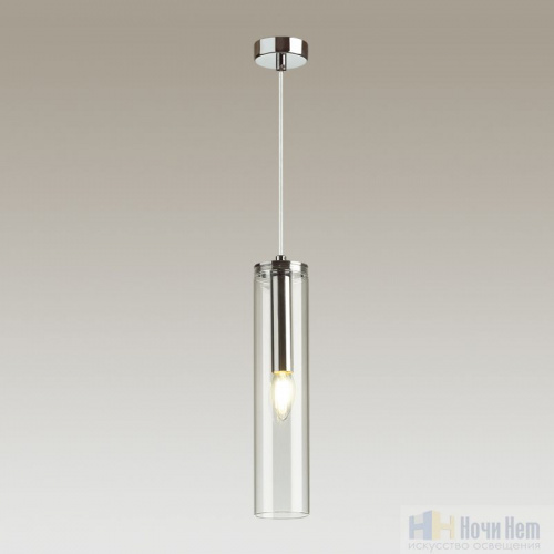 Светильник подвесной Odeon Light Klum 4695/1, раздел каталога Подвесы 1 лампа интернет-магазина Ночи Нет