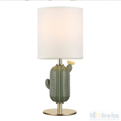 Настольная лампа Odeon Light Cactus 5425/1TA, раздел каталога Настольные лампы с плафоном интернет-магазина Ночи Нет