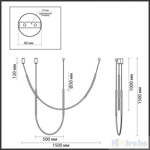 Светильник подвесной Odeon Light Monella 6639/24CL, раздел каталога Подвесы 1 лампа интернет-магазина Ночи Нет