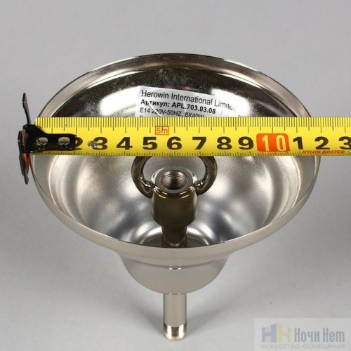 Люстра Aployt Floret APL.703.03.08, раздел каталога Люстры с абажурами интернет-магазина Ночи Нет