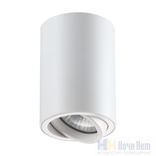 Накладной светильник Novotech Pipe 370397, раздел каталога Накладные точечные светильники интернет-магазина Ночи Нет