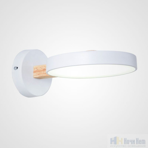 Бра ImperiumLoft Turna 102158-26, раздел каталога Светодиодные бра интернет-магазина Ночи Нет