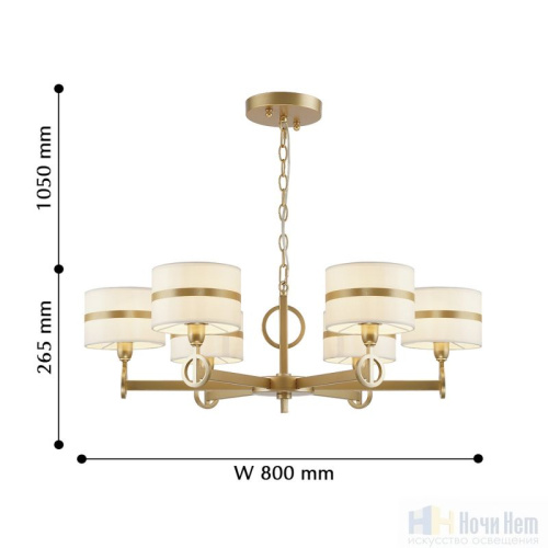 Люстра Favourite Mateo 2634-6P, раздел каталога Люстры с абажурами интернет-магазина Ночи Нет