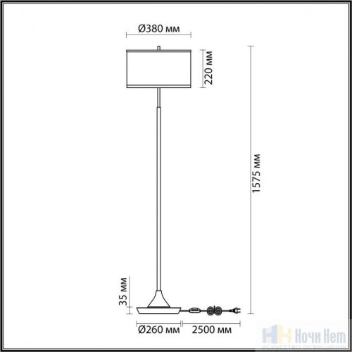 Светильник подвесной Odeon Light Bergi 5064/2F, раздел каталога Торшеры с плафоном интернет-магазина Ночи Нет