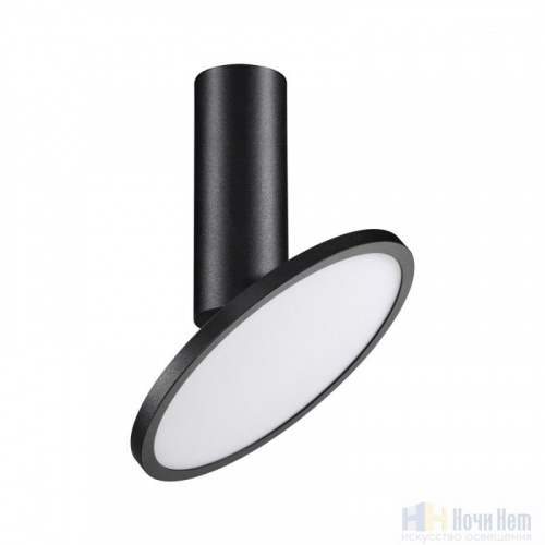 Светильник накладной Novotech Hat 358346, раздел каталога Накладные точечные светильники интернет-магазина Ночи Нет