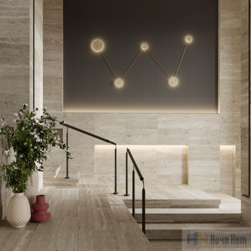 Бра Odeon Light Travertino 6625/25WL, раздел каталога Светодиодные бра интернет-магазина Ночи Нет