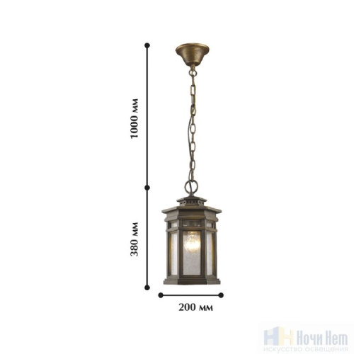 Светильник уличный Favourite Guards 1458-1P, раздел каталога Настенные уличные светильники интернет-магазина Ночи Нет