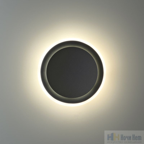 Светильник уличный Novotech Smena 359164, раздел каталога Настенные уличные светильники интернет-магазина Ночи Нет