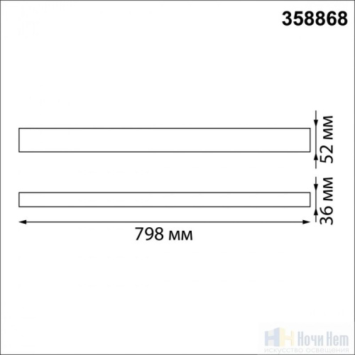 Накладной/подвесной светильник Novotech Iter 358868, раздел каталога Линейные светильники интернет-магазина Ночи Нет