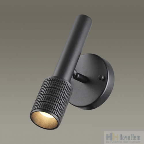Светильник настенный Odeon Light Mehari 4238/1W, раздел каталога Светодиодные бра интернет-магазина Ночи Нет