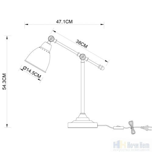 Настольная лампа Arte Lamp Braccio A2054LT-1BK, раздел каталога Лампы настольные офисные интернет-магазина Ночи Нет