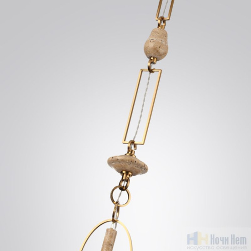 Светильник подвесной Odeon Light Krema 5441/1C, раздел каталога Подвесы 1 лампа интернет-магазина Ночи Нет