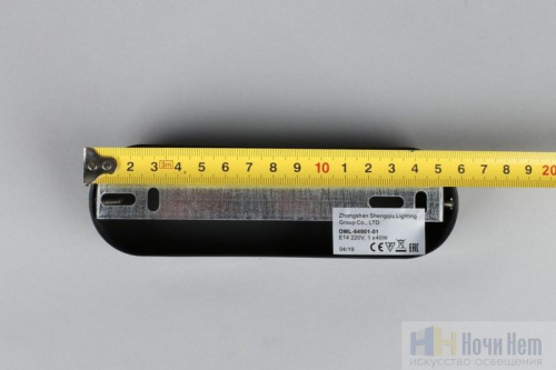 Бра Omnilux Reggello OML-64901-01, раздел каталога Бра с абажуром интернет-магазина Ночи Нет