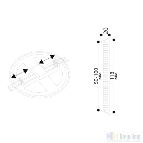 Светильник встраиваемый Arte Lamp Mesura A7972PL-1WH, раздел каталога Светодиодные точечные светильники интернет-магазина Ночи Нет