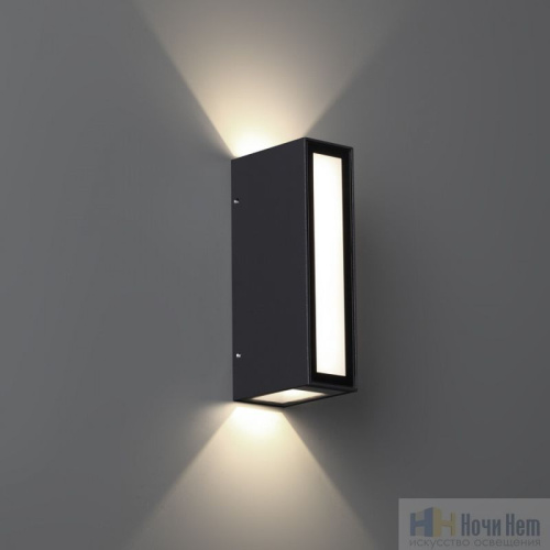 Светильник уличный Novotech Strait 359194, раздел каталога Настенные уличные светильники интернет-магазина Ночи Нет