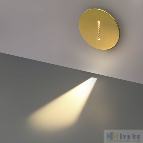 Светильник для лестниц Odeon Light Escala 7053/3WL, раздел каталога Светильники для лестниц интернет-магазина Ночи Нет